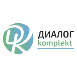 Диалог Комплект