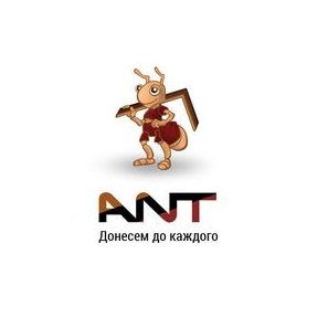 АНТ