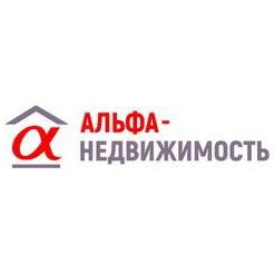 Альфа-Недвижимость