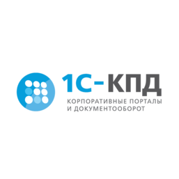 1С-КПД