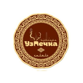 УзПечка