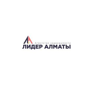 Лидер АЛМАТЫ