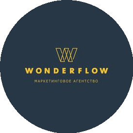 WONDERFLOW
