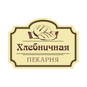 Фортуна Менеджмент