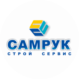 Самрук Сервис Строй