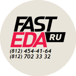 Fast eda