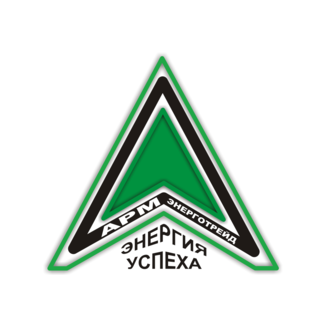 АРМ ЭнергоТрейд