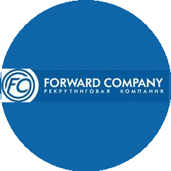 ФОРВАРД КОМПАНИ