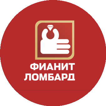 Фианит-ломбард