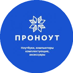 Габов П.А.