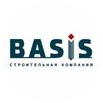 Базис
