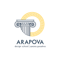 Школа дизайна Араповой