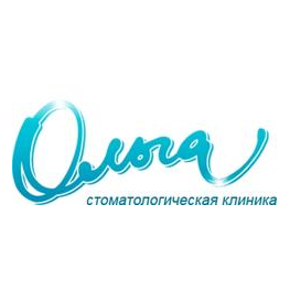 Ольга-С