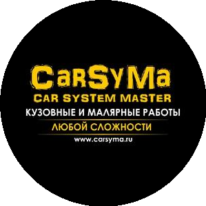 CarSyMa-car system master