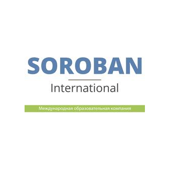 Соробан Интернейшинел