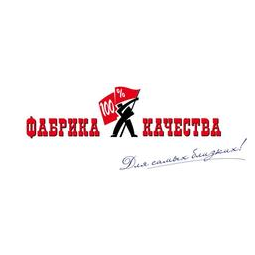 Фабрика Качества (ООО Аркадия)