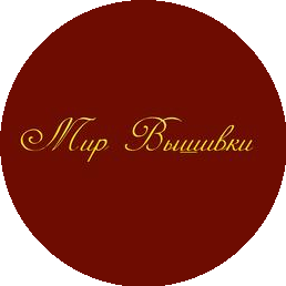 Рукоделие онлайн