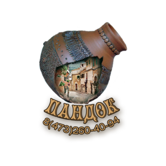 Ресторан Пандок