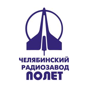 Челябинский радиозавод Полет