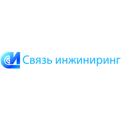 Связь инжиниринг