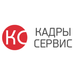 АНО ПО Кадры-сервис