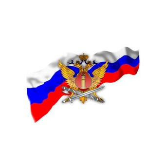 ФКУ СИЗО-1 УФСИН России по Пензенской области