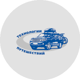 Технологии путешествий (ИП Феля Виржилиу Иванович)