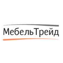 Мебельтрейд