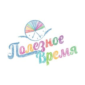 Шаурова Е.Ю.