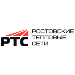Ростовские тепловые сети