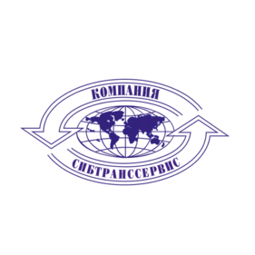 Сибтранссервис