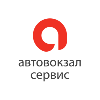 Автовокзалсервис