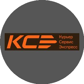 Курьер Сервис Экспресс Чита