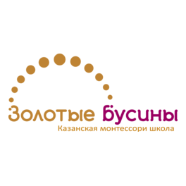 Золотые Бусины
