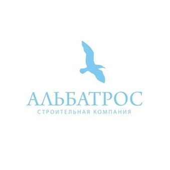 СК АЛЬБАТРОС