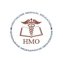 УЦ Непрерывное медицинское образование