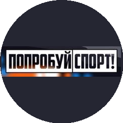 Табунков Е.В.