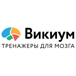 Викиум
