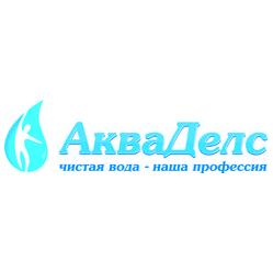 АкваДелс (ИП Кузякова Е.В.)