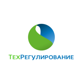 СЦ ТЕХРЕГУЛИРОВАНИЕ