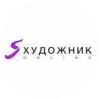 Художник онлайн