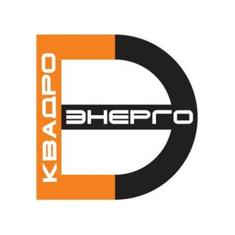 КвадроЭнерго