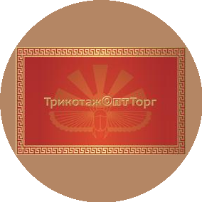 ТрикотажОптТорг