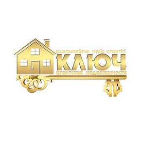 КЛЮЧ