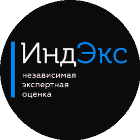 ИндЭкс
