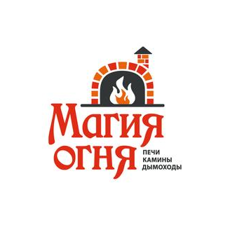 Магия Огня