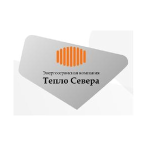 Энергосервисная компания Тепло Севера, представительство в г. Москва