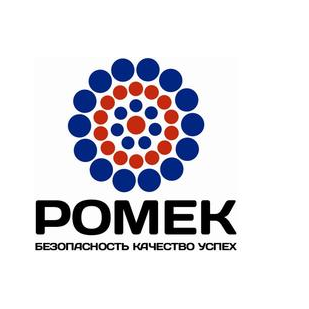 Ромек Черноземье