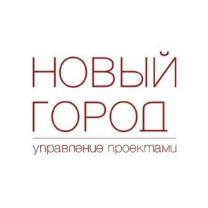 НОВЫЙ ГОРОД