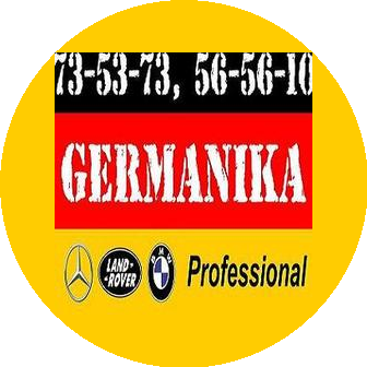 Автоцентр Germanika